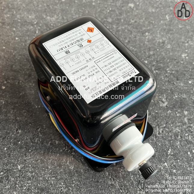 Pilot Burner G7023-ZC (3)